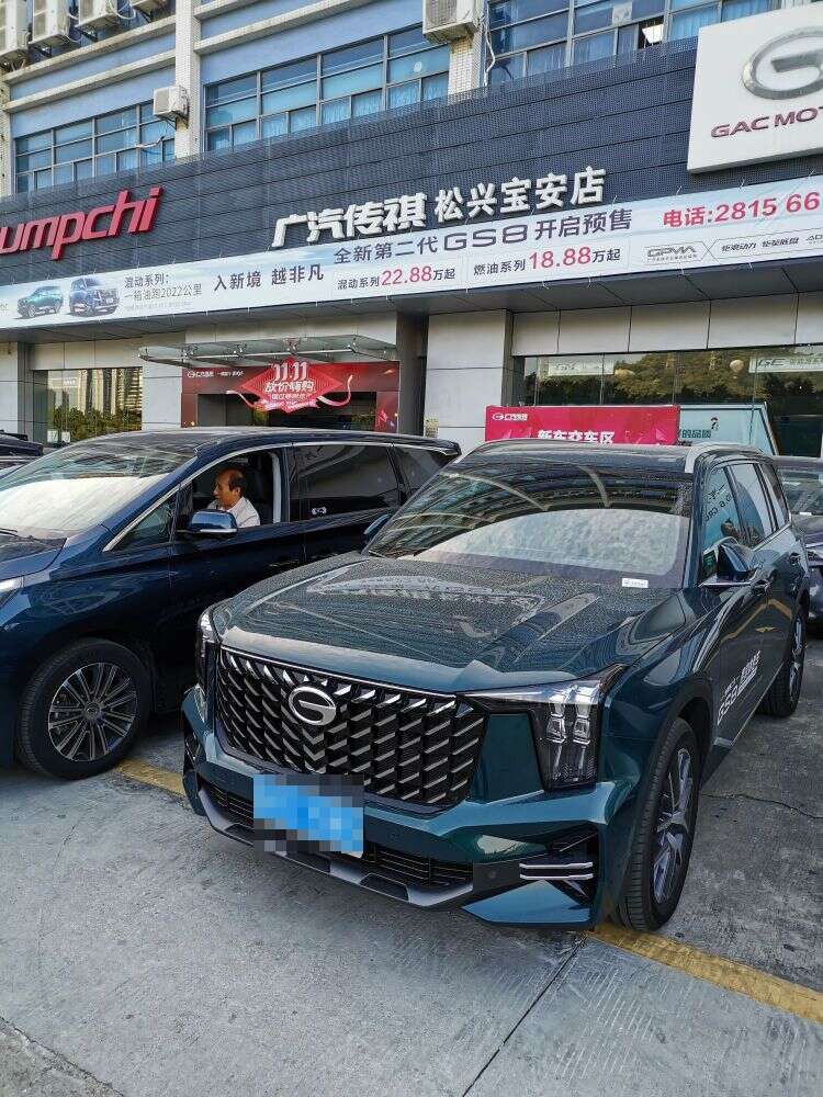 评价图片