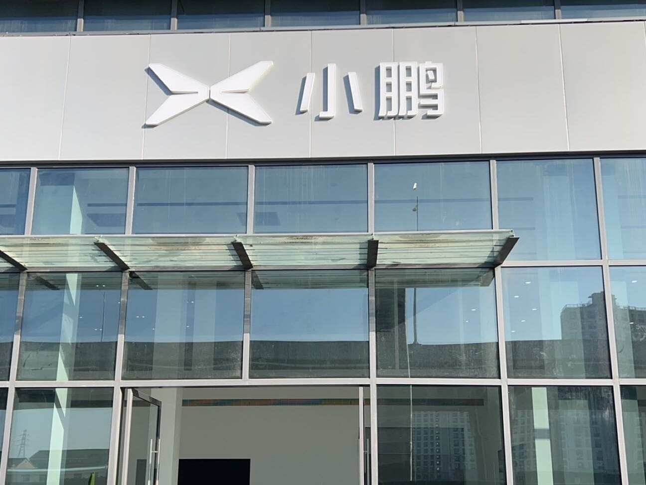 评价图片