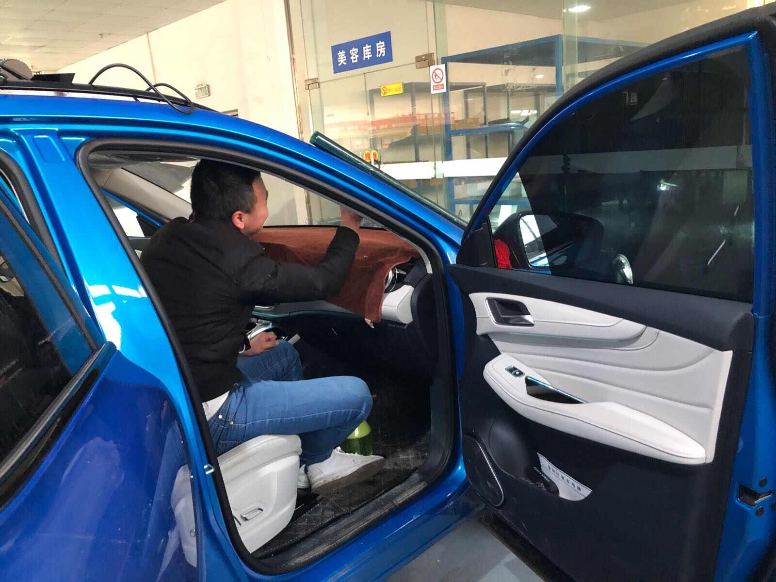 评价图片