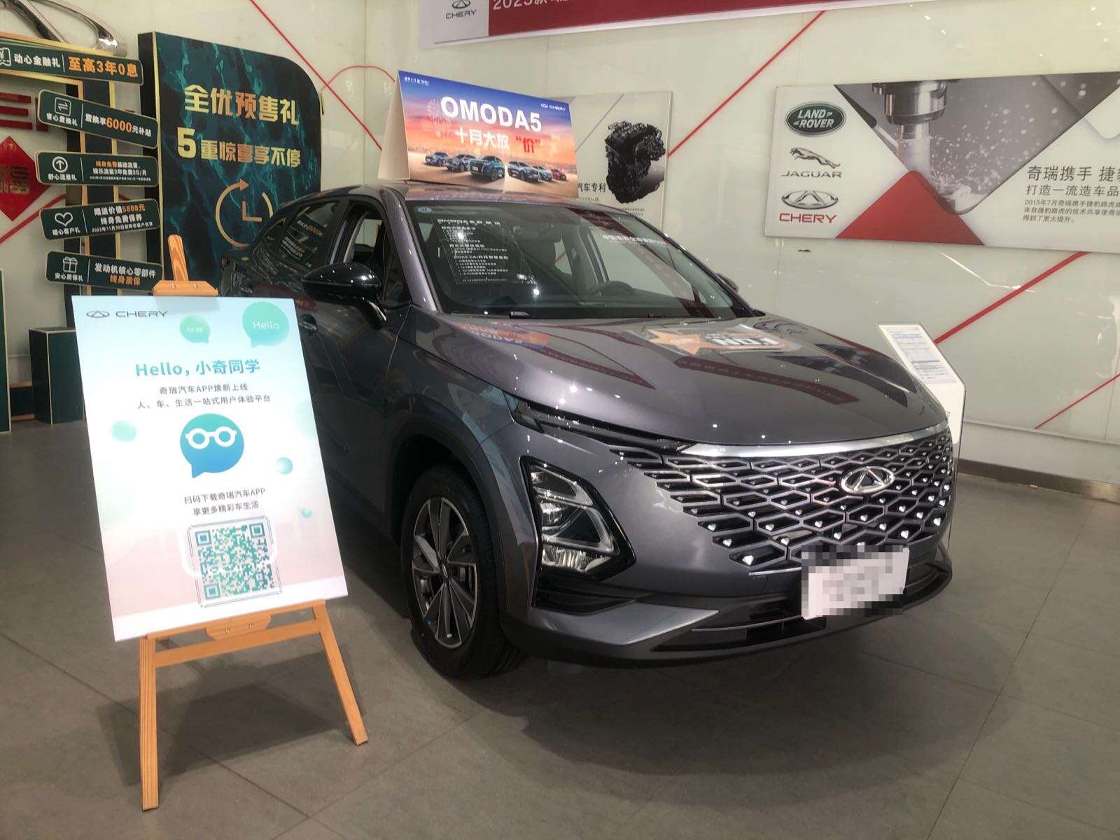 评价图片