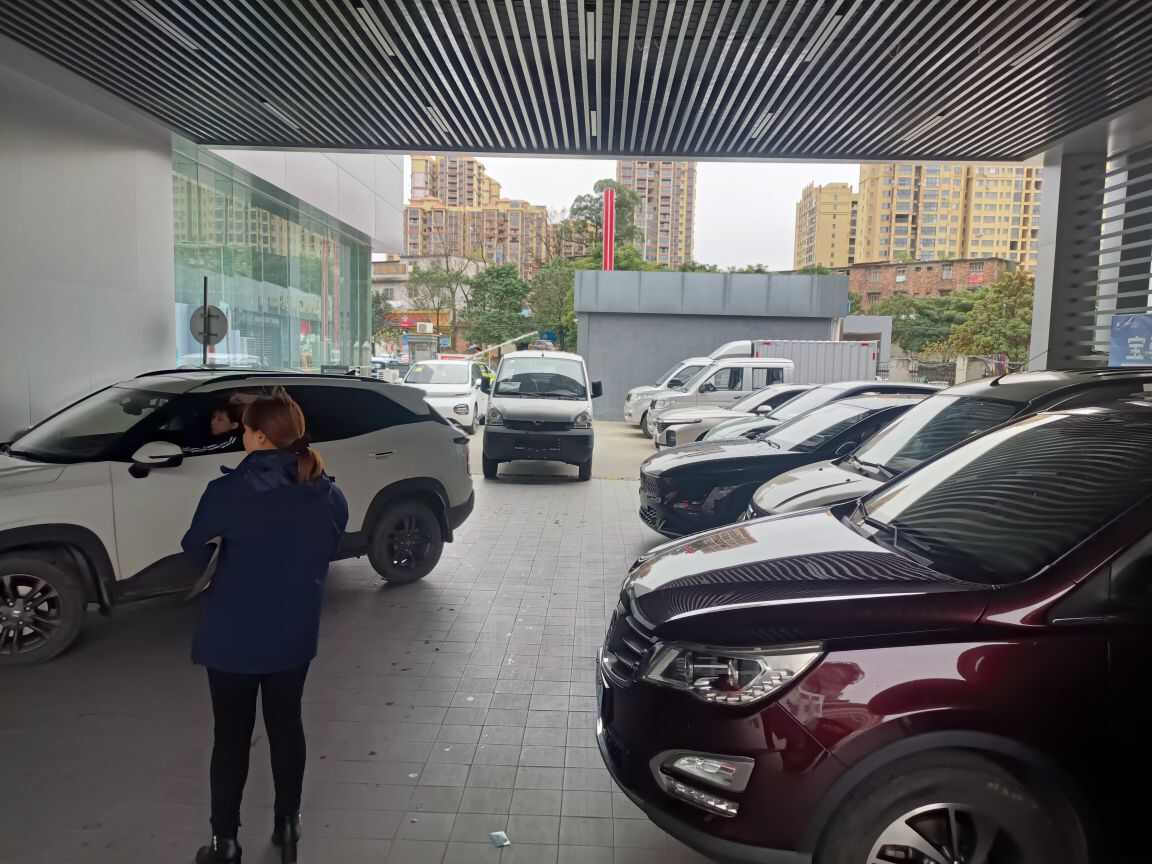 评价图片