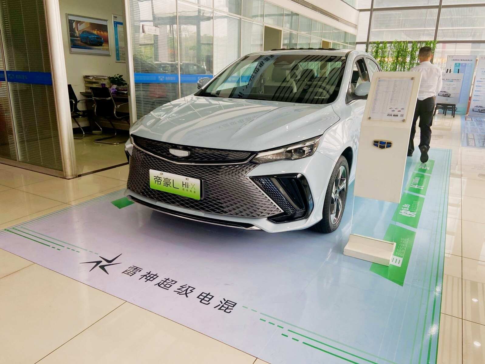 评价图片