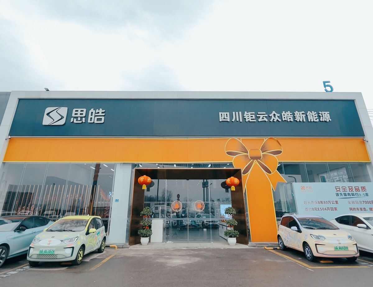 评价图片