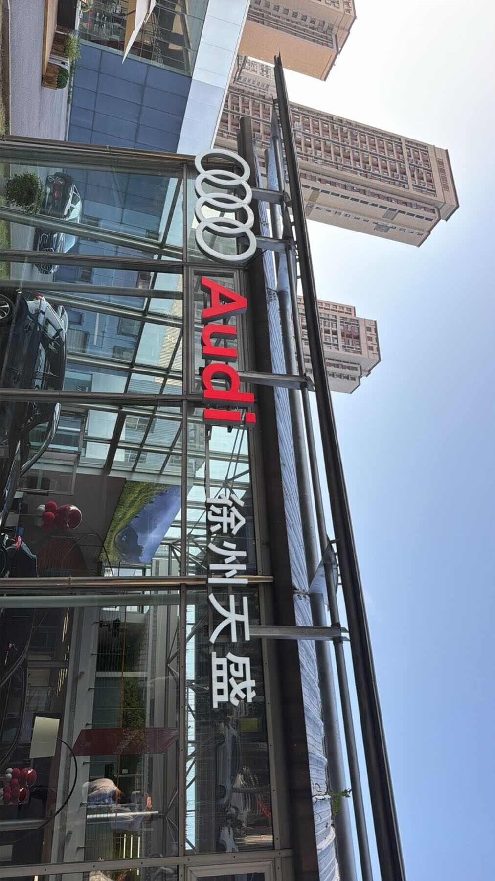 评价图片