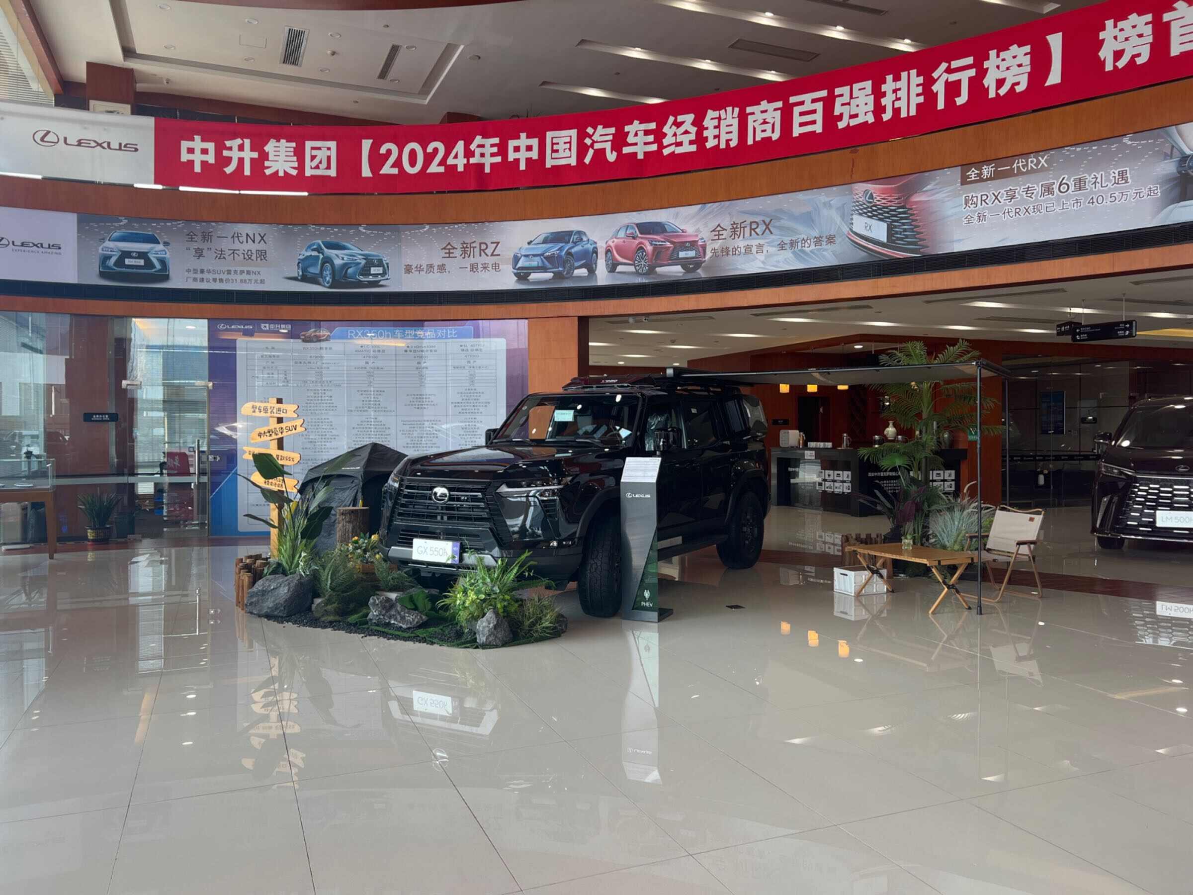 评价图片
