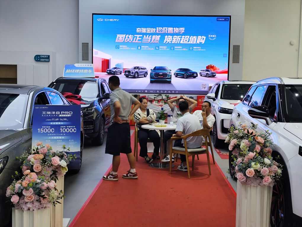 评价图片