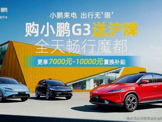 评价图片