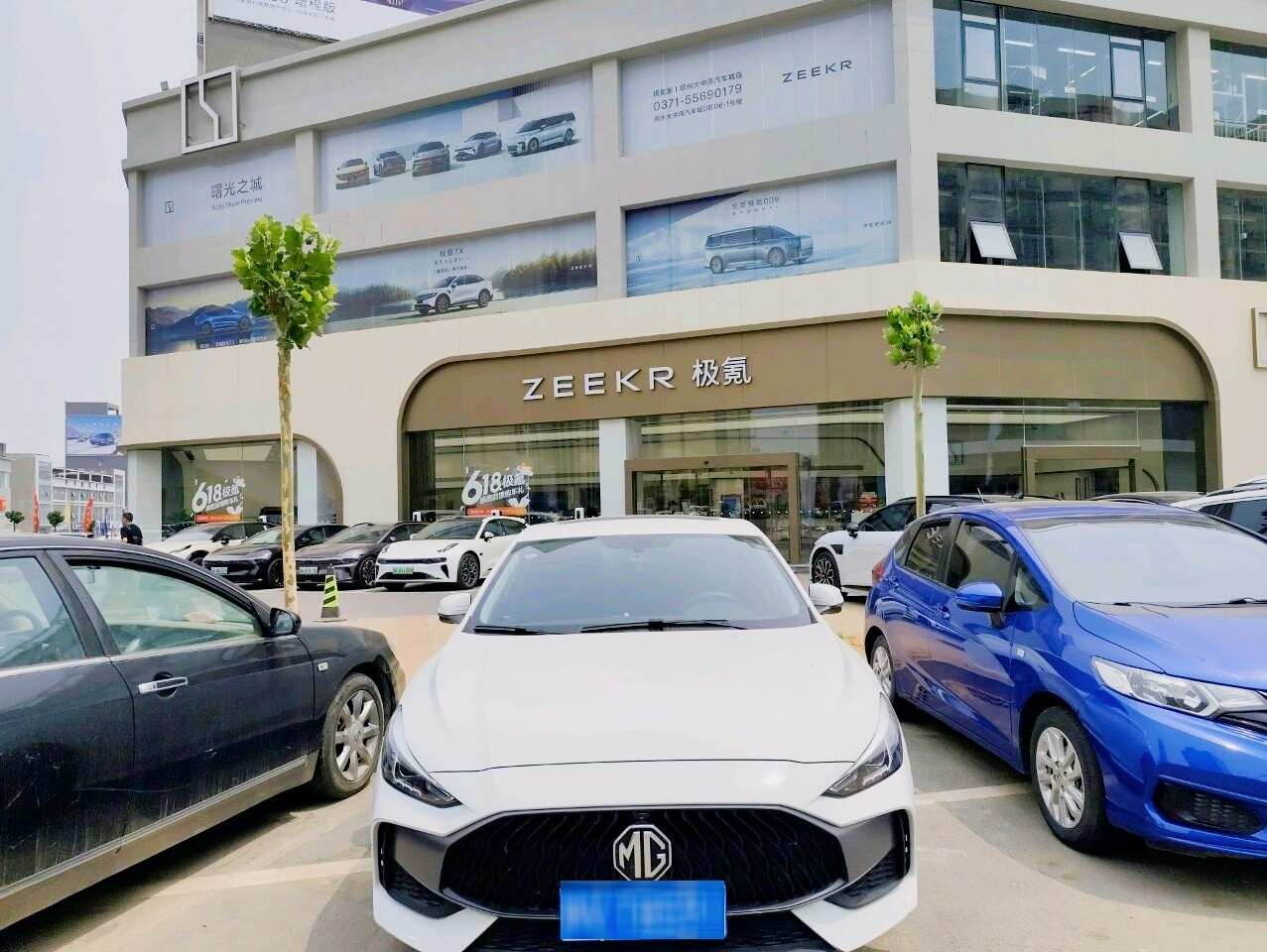 评价图片