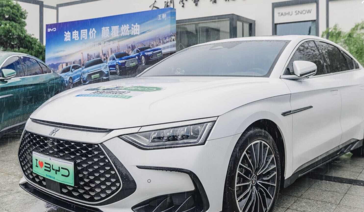 评价图片