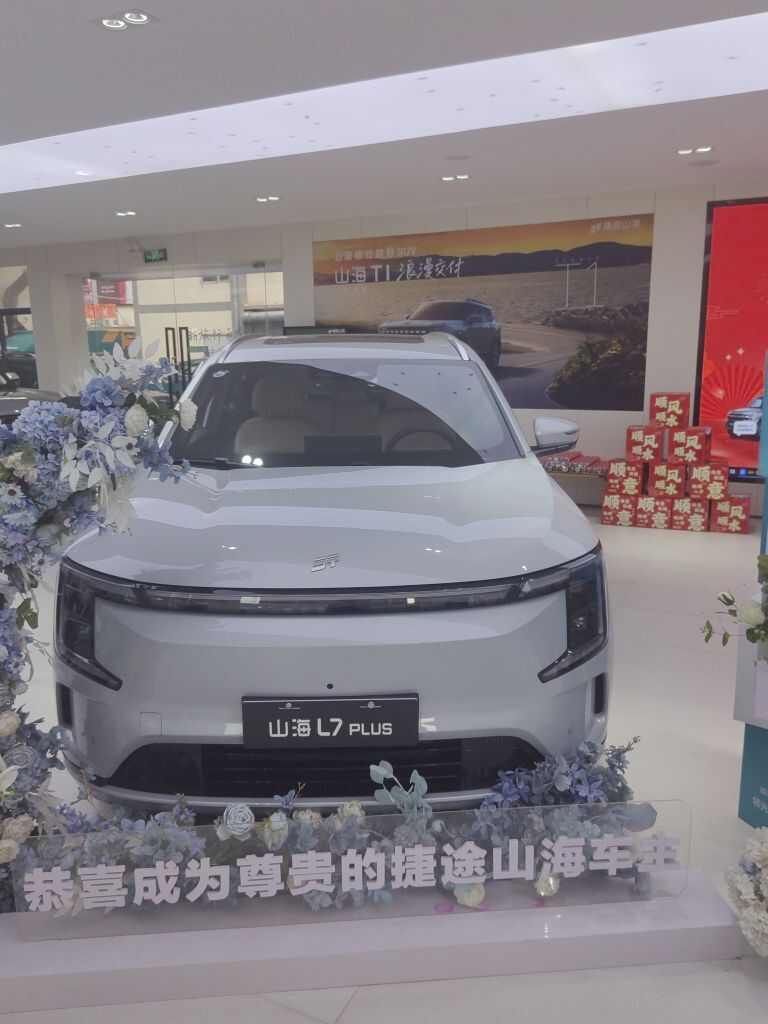 评价图片