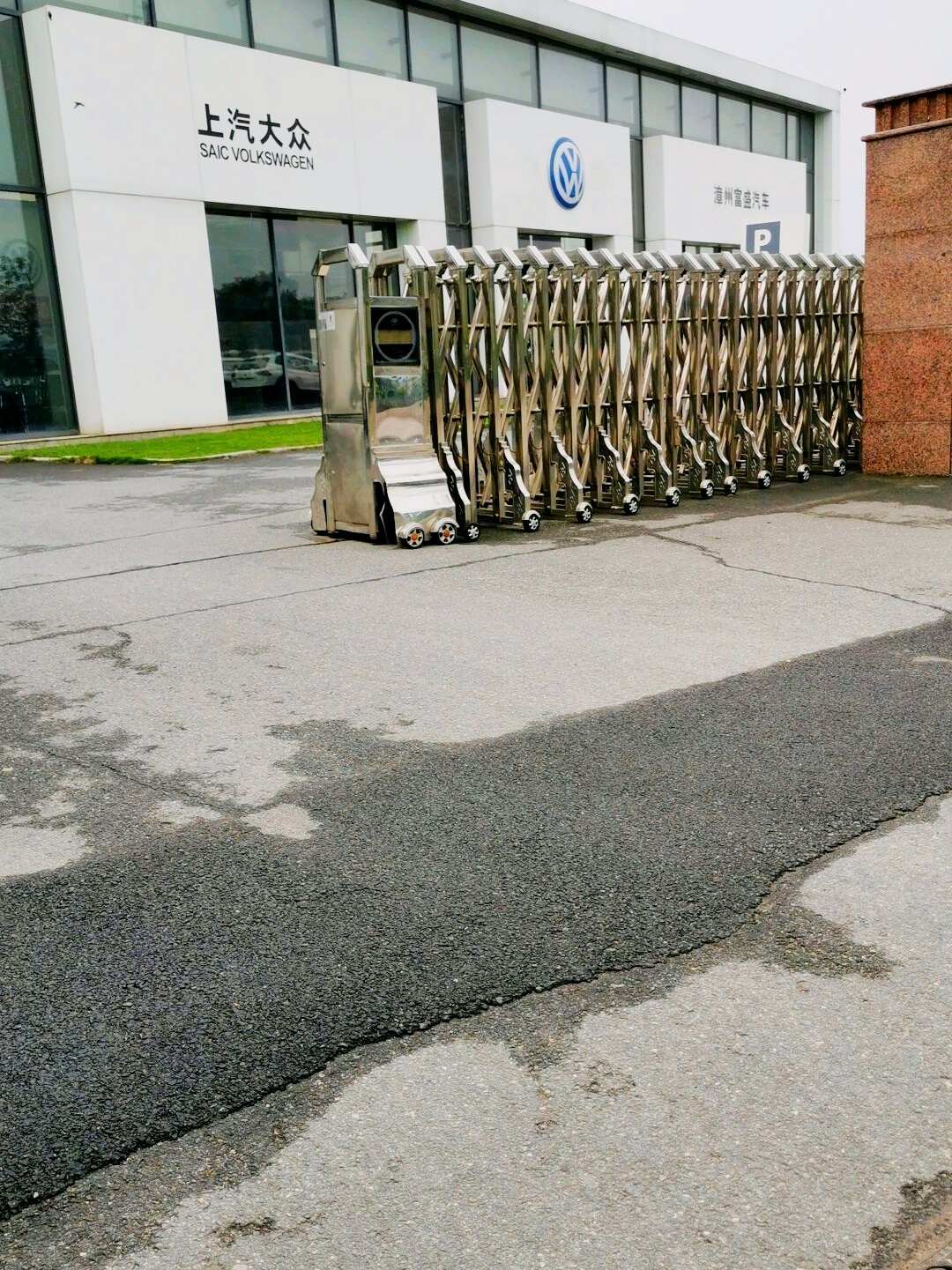 评价图片