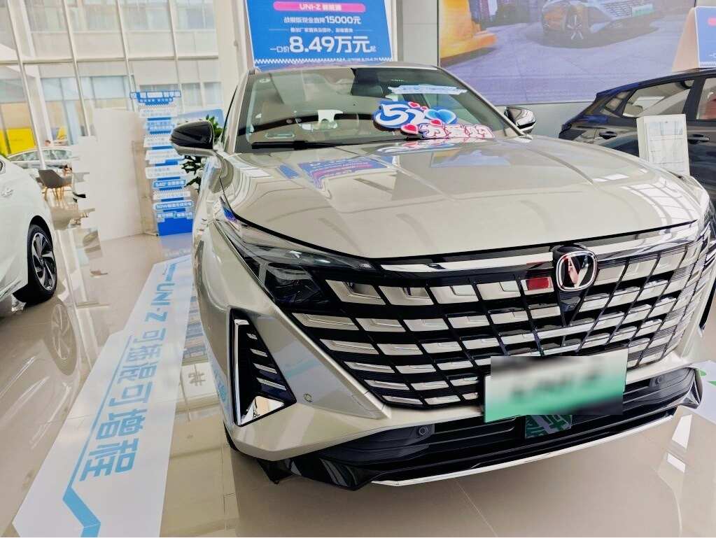 评价图片