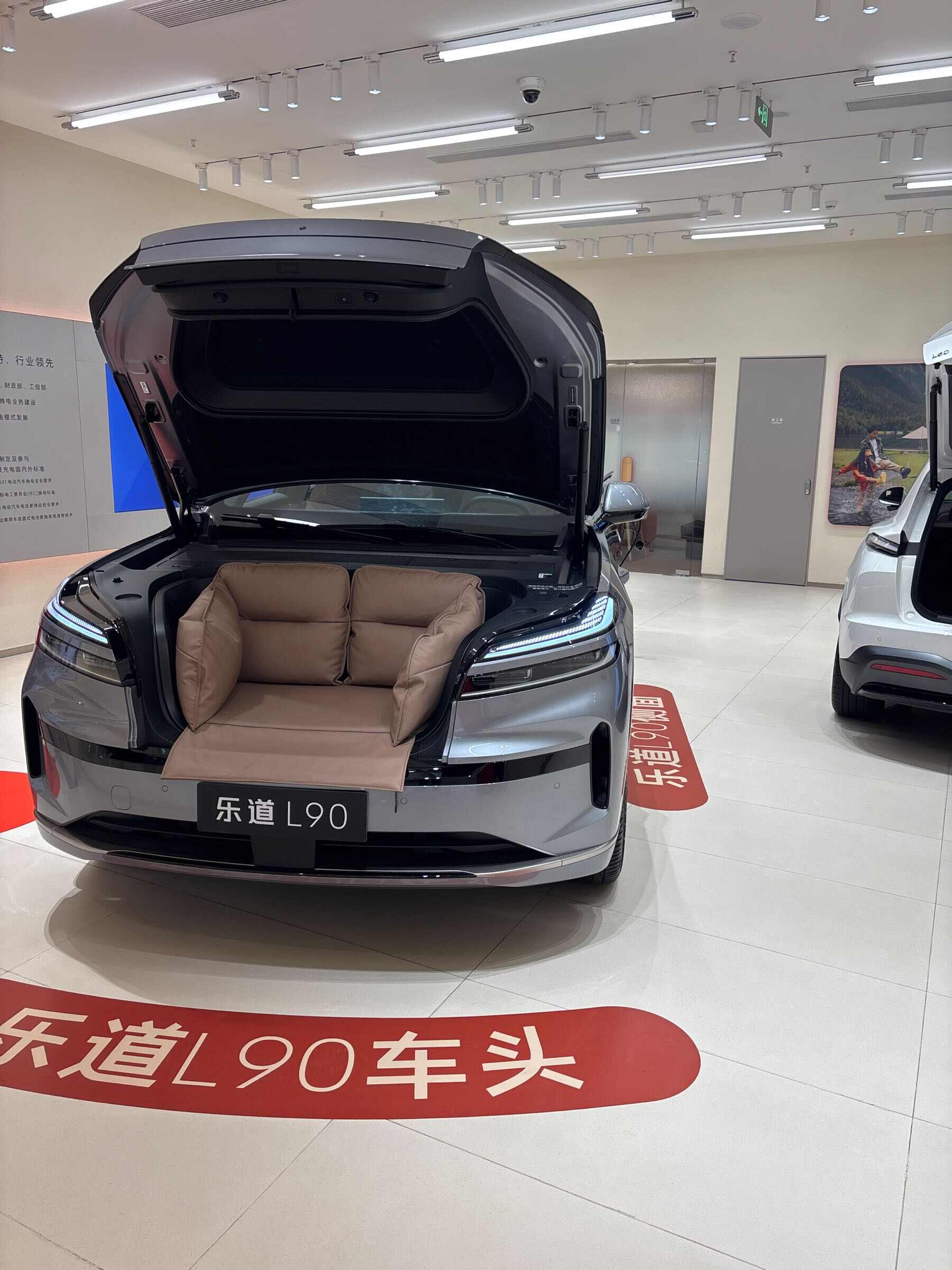评价图片