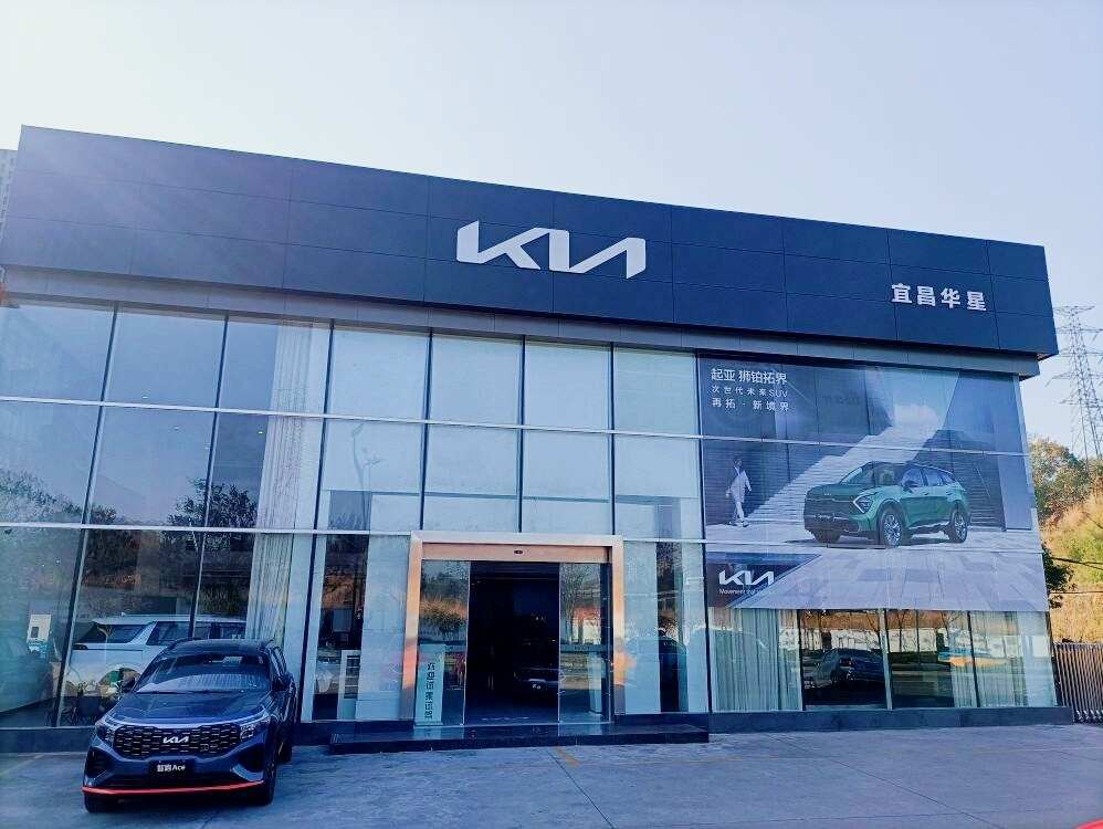 评价图片