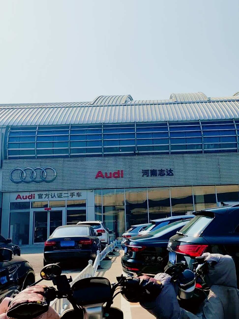 评价图片
