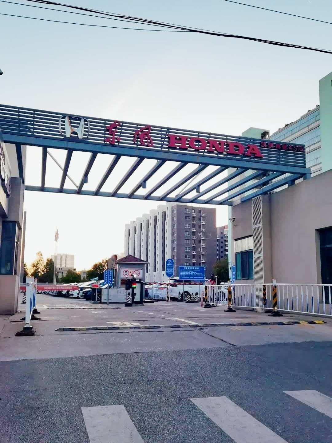 评价图片