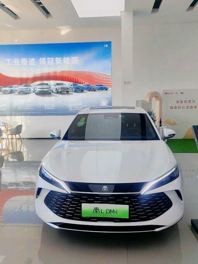 评价图片