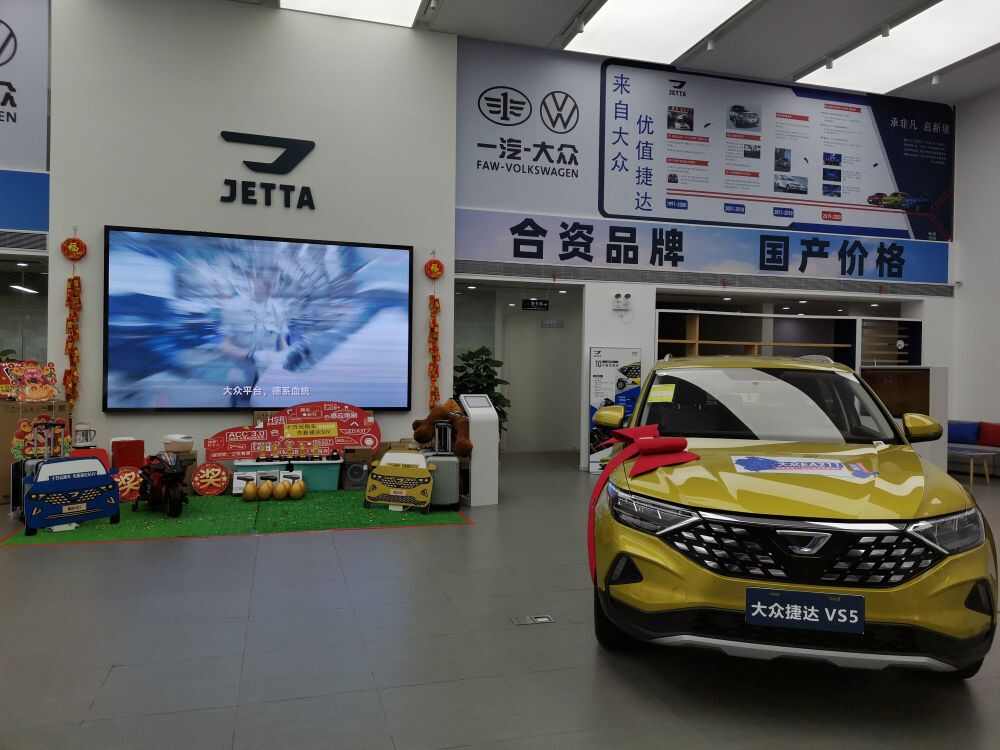 评价图片