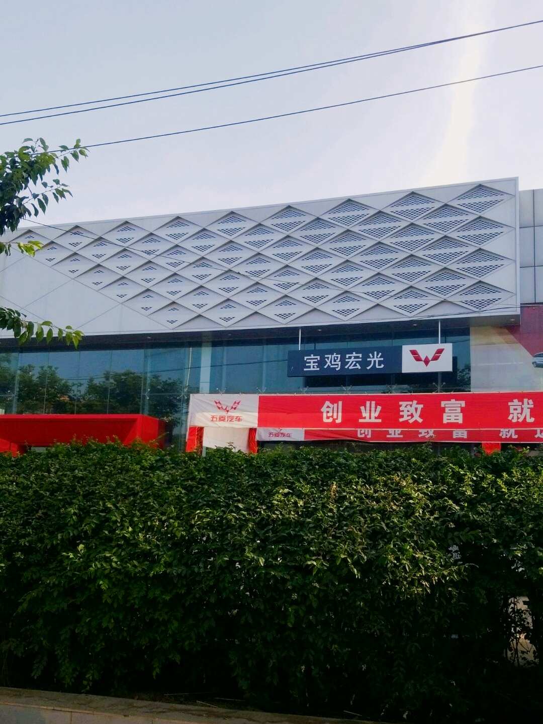 评价图片