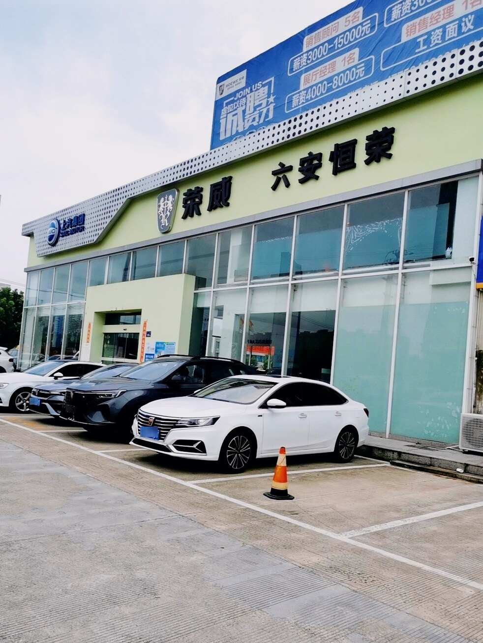 评价图片