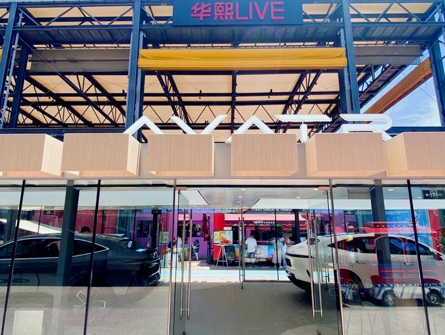 评价图片