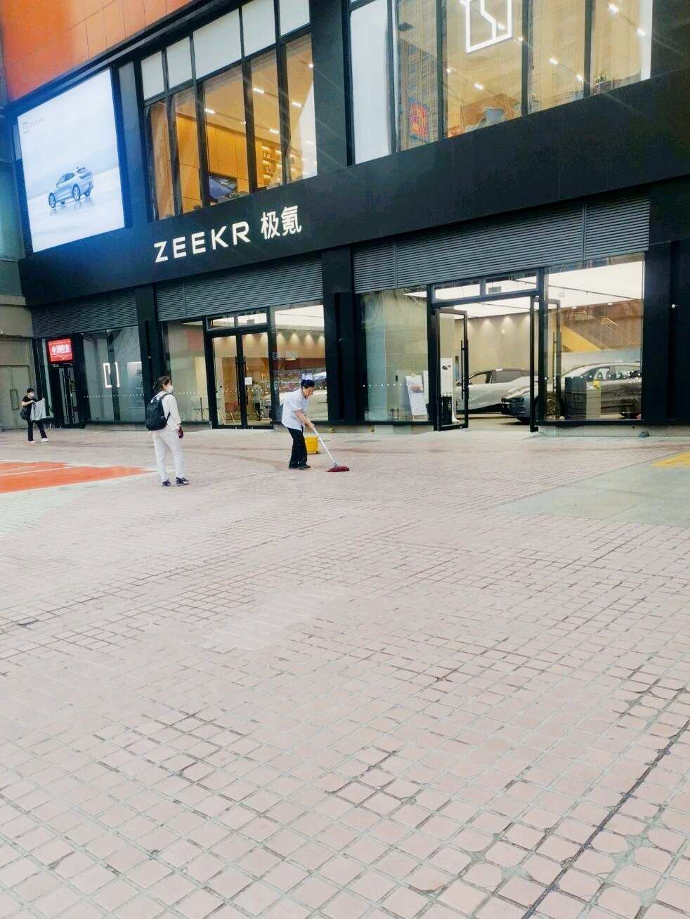 评价图片