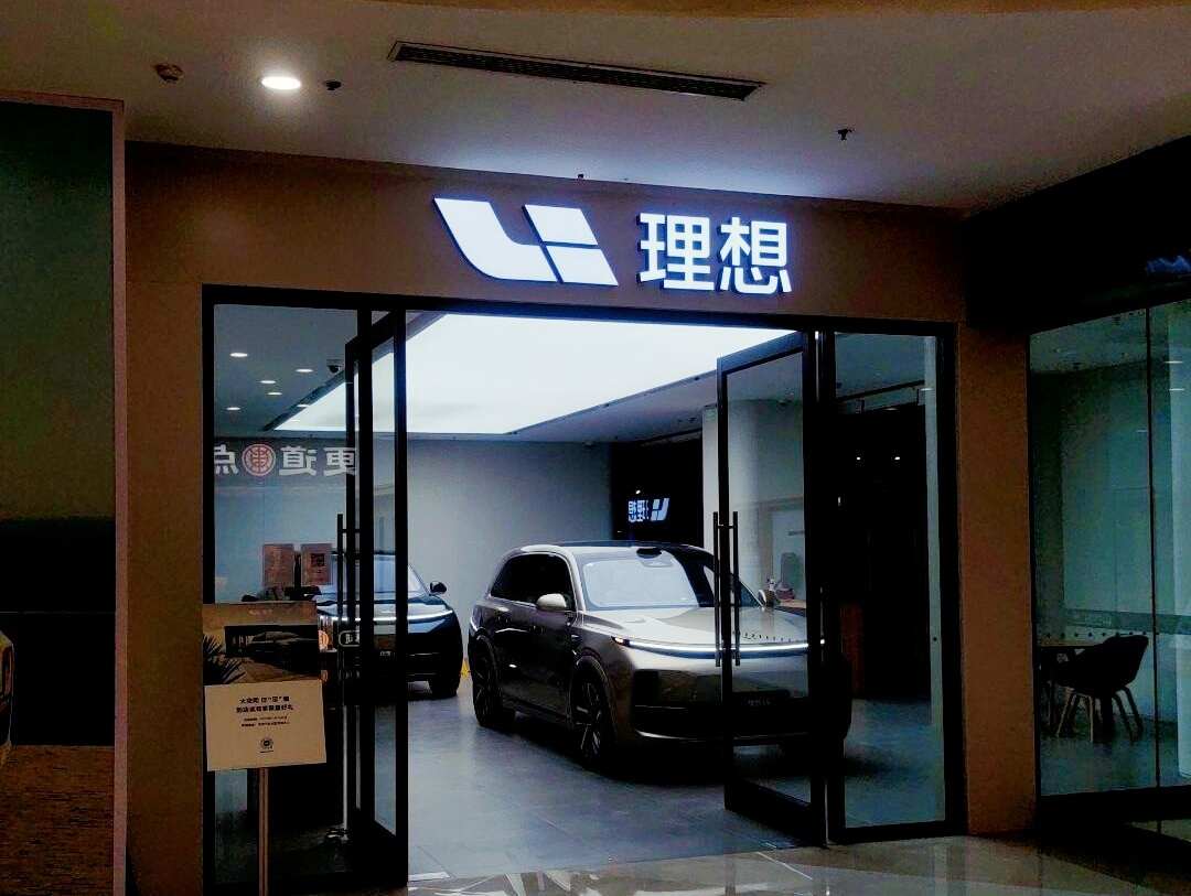 评价图片