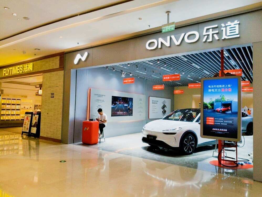 评价图片