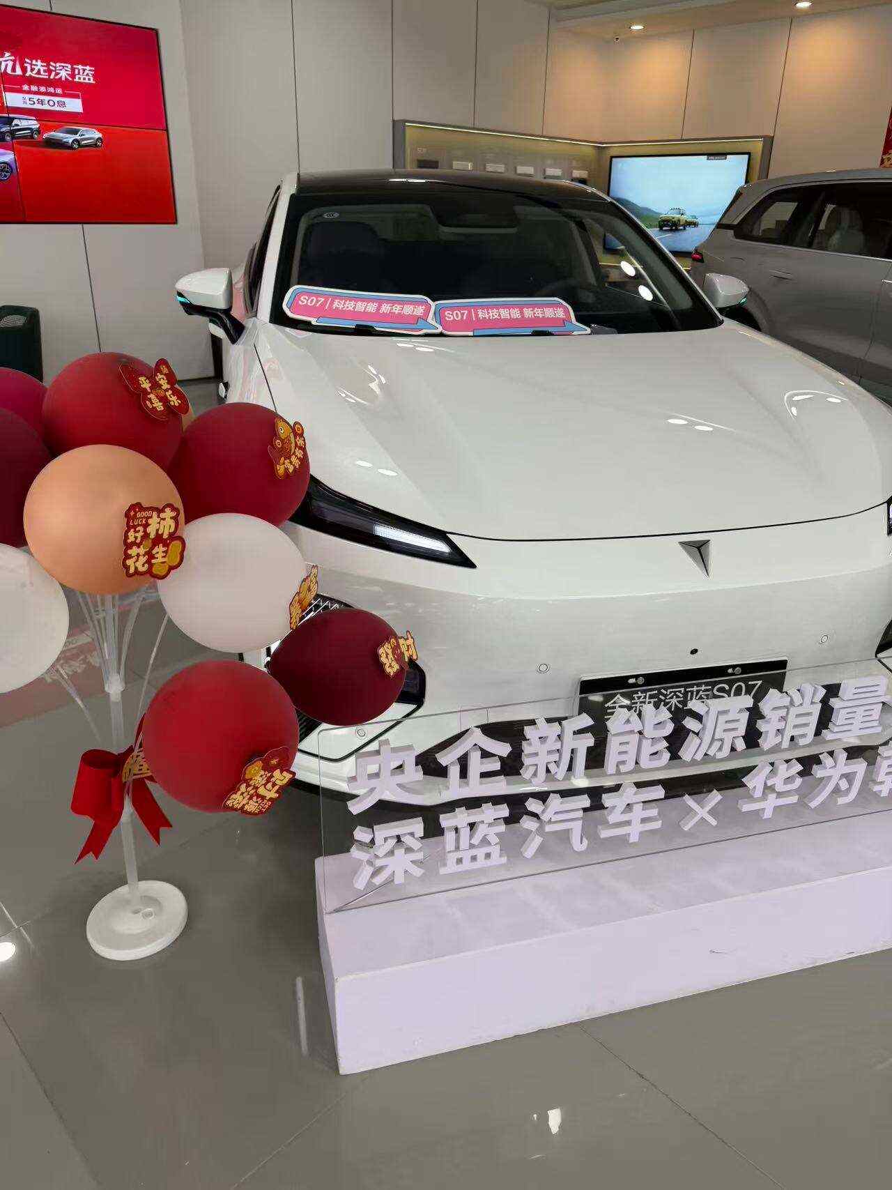 评价图片