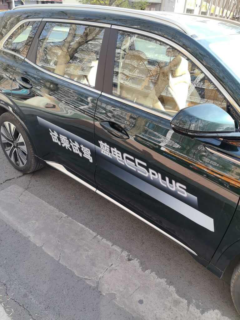 评价图片