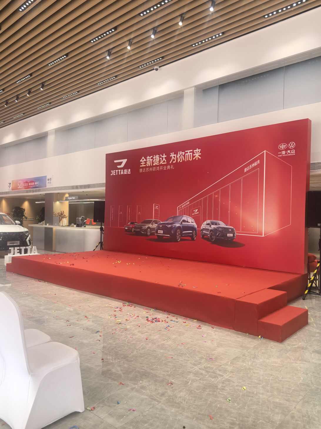 评价图片