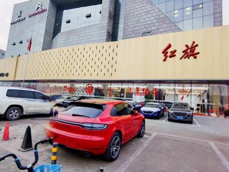 评价图片