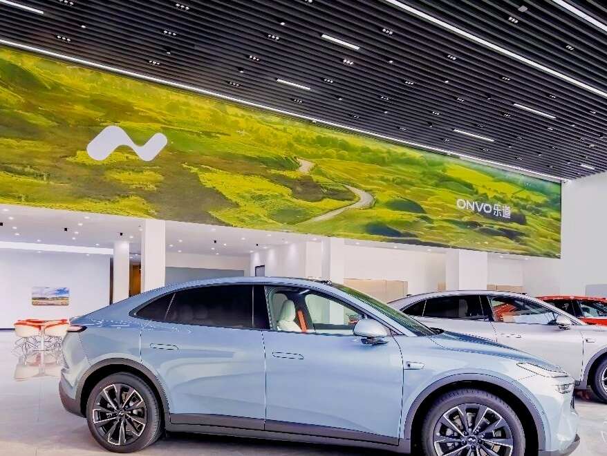 评价图片