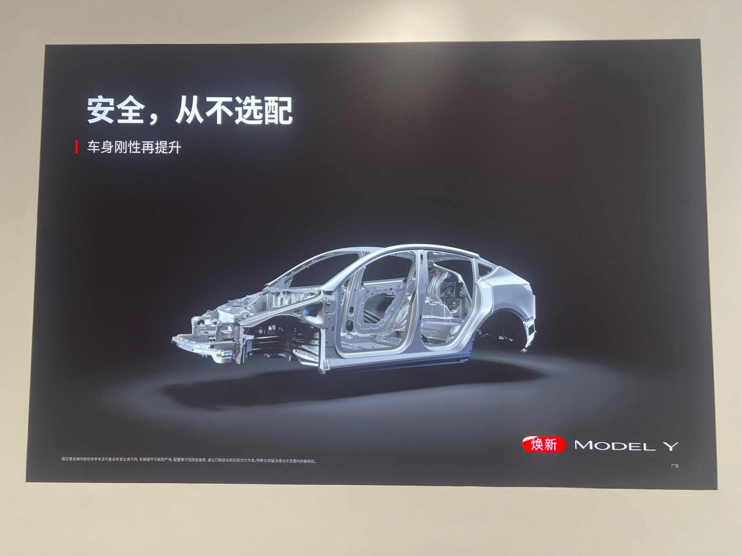 评价图片