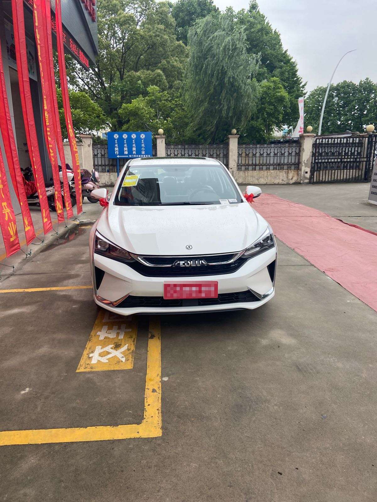 评价图片