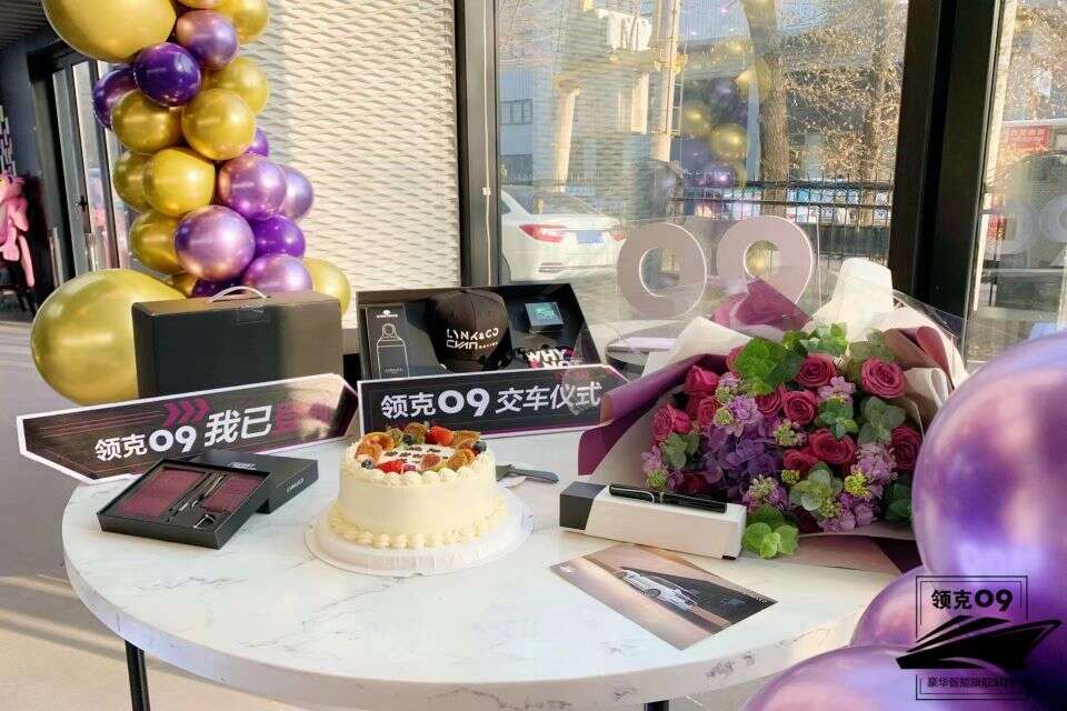 评价图片