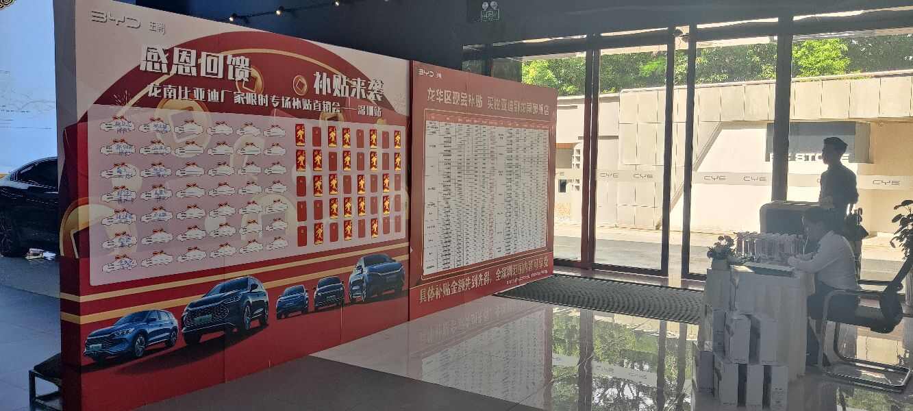 评价图片