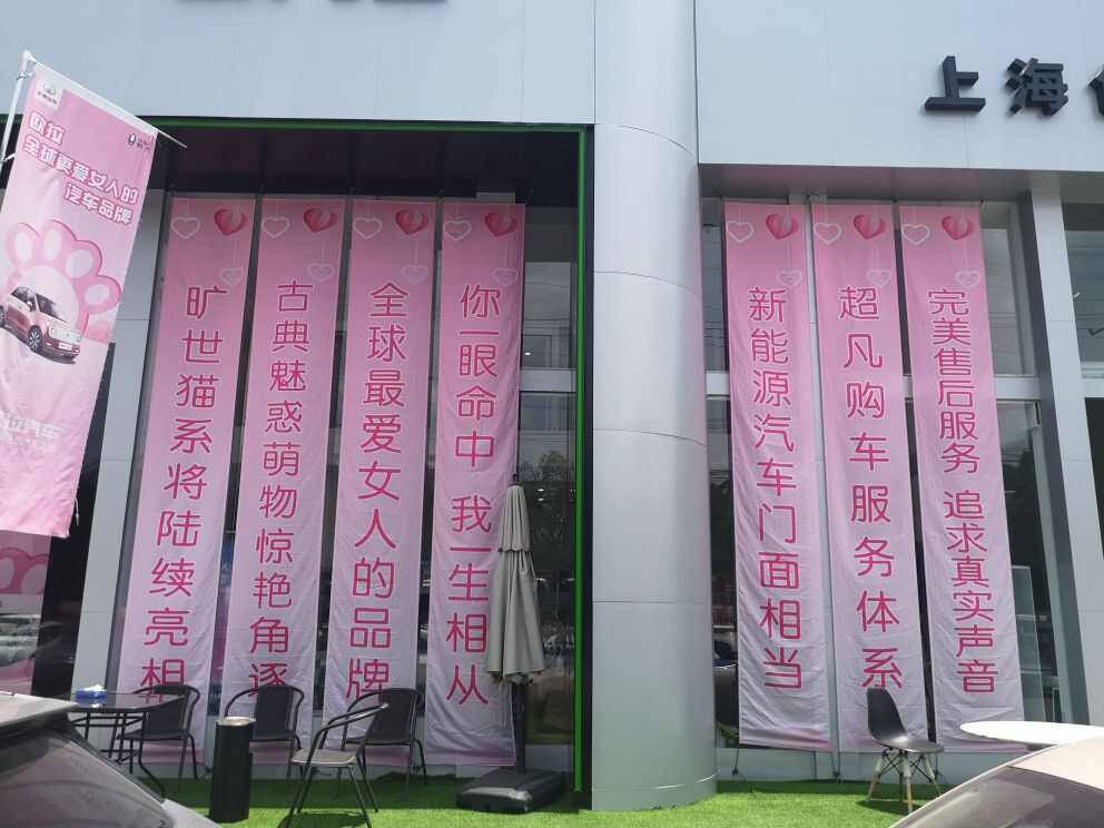 评价图片