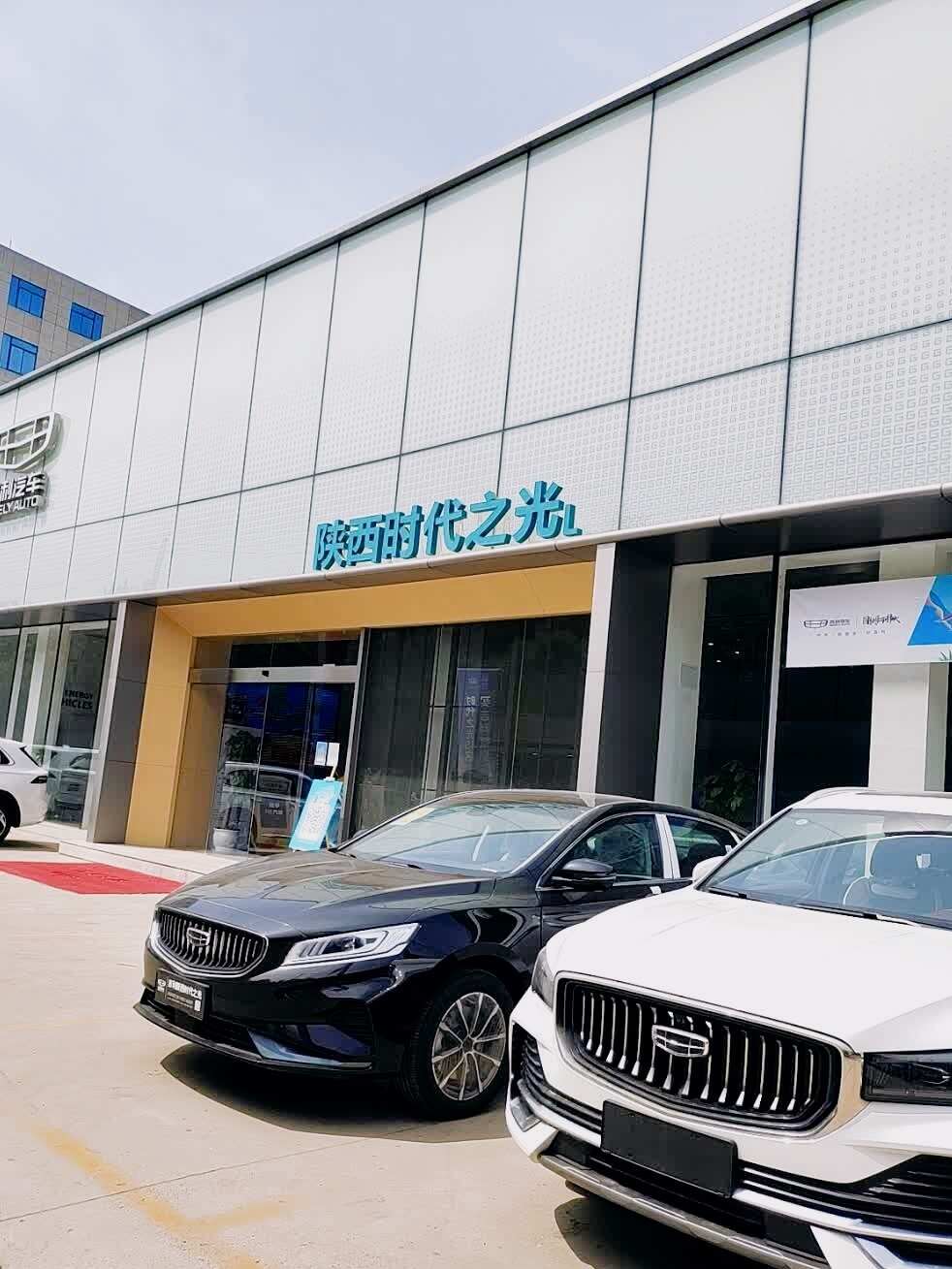 评价图片