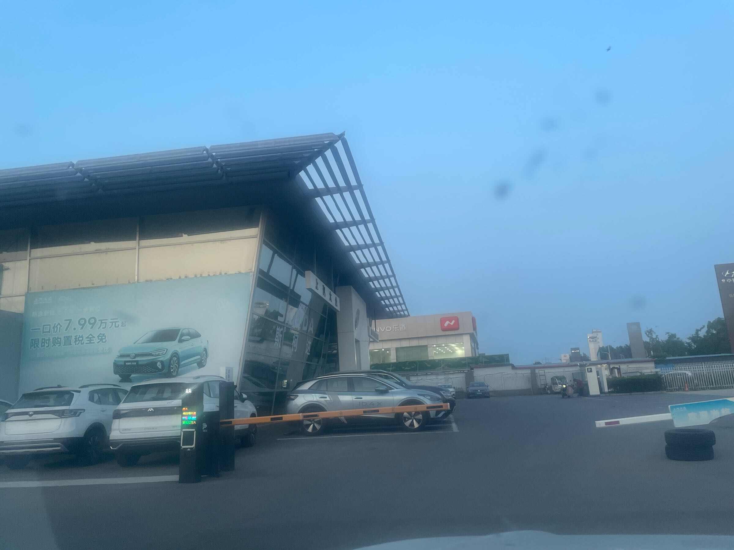 评价图片