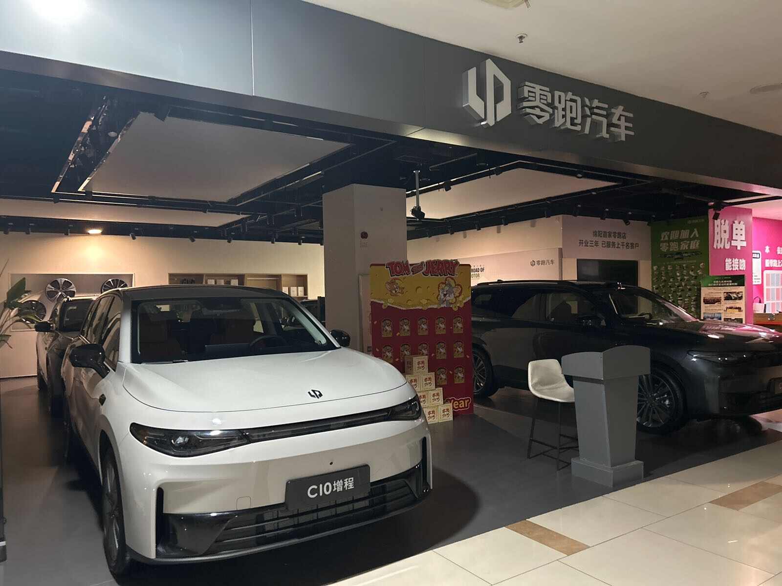 评价图片
