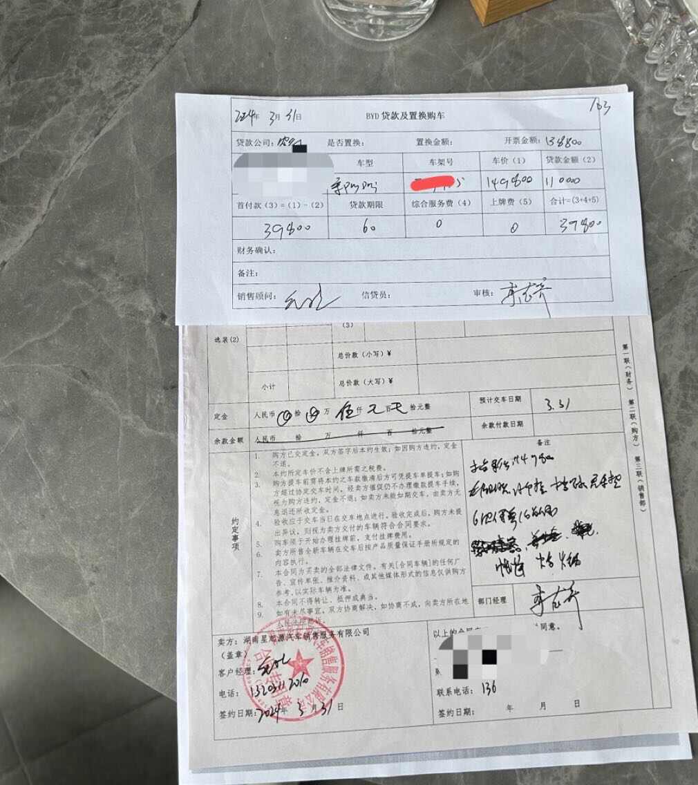 评价图片