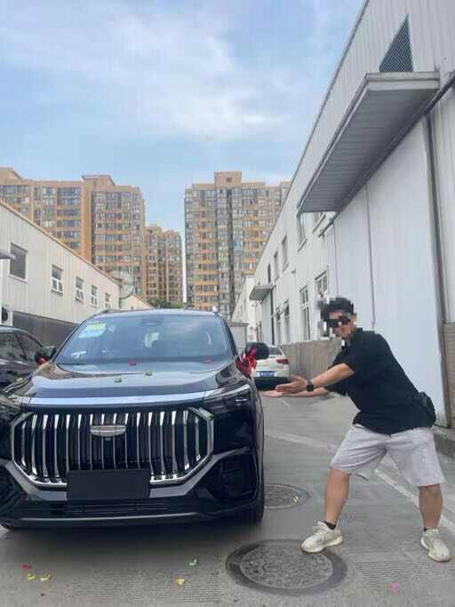 评价图片