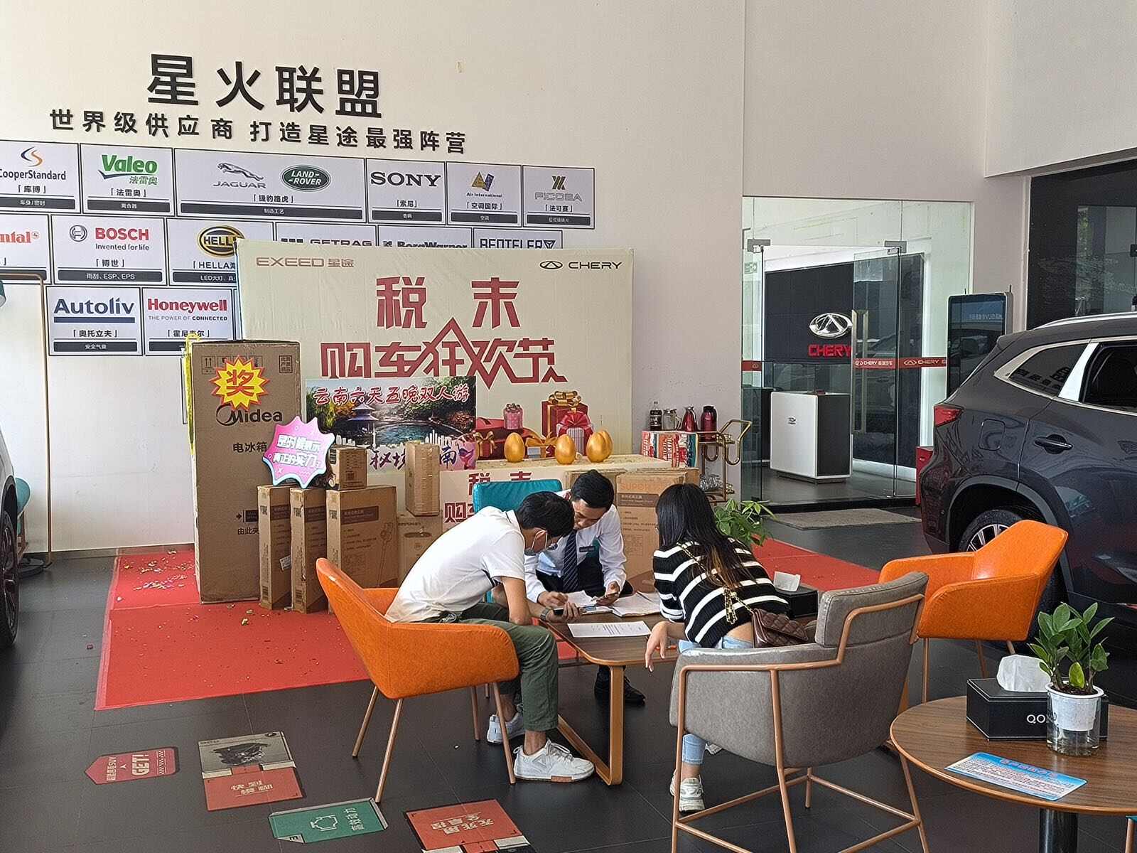 评价图片