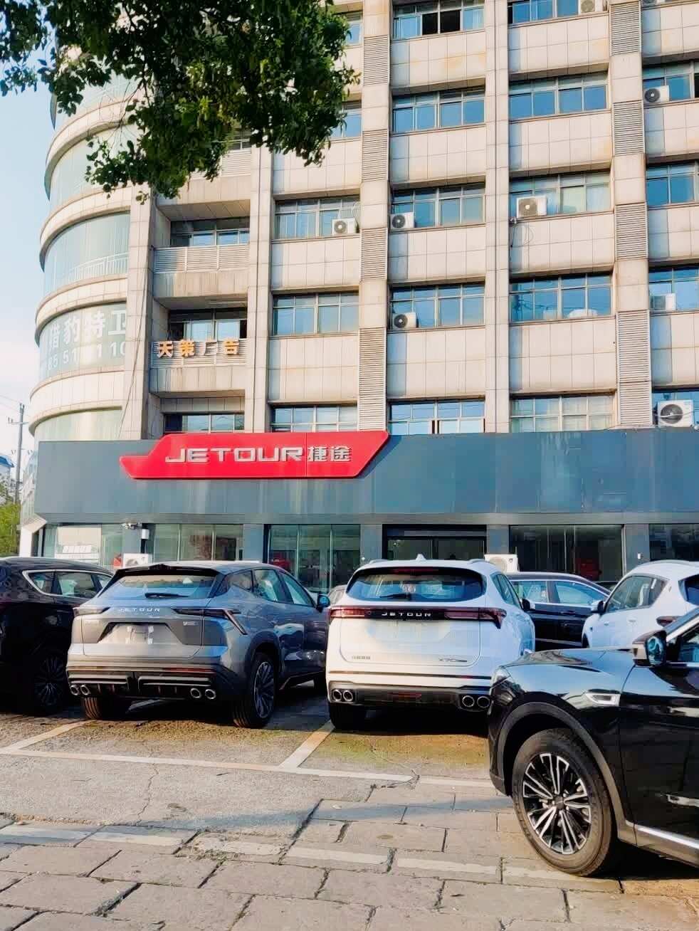 评价图片