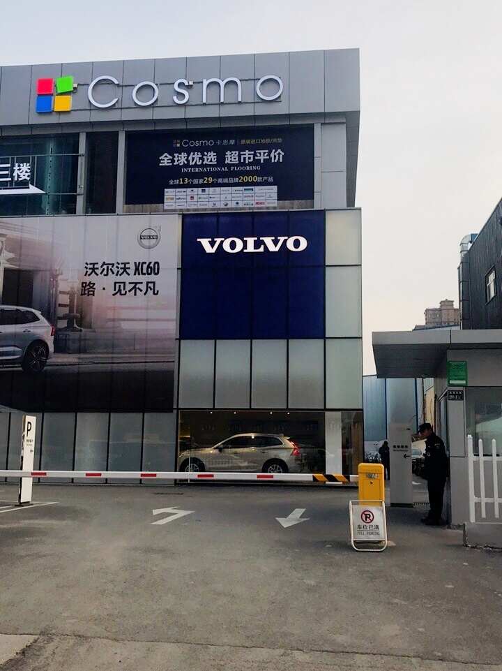 评价图片