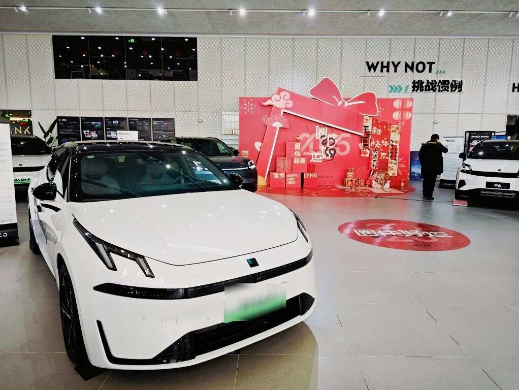 评价图片