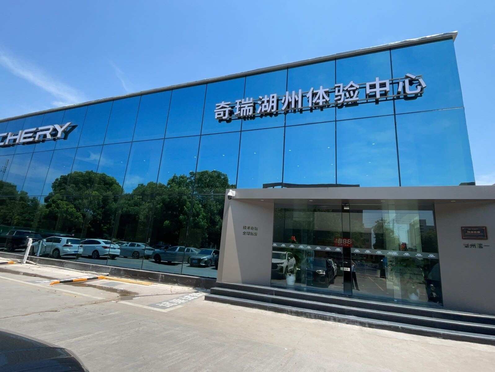 评价图片