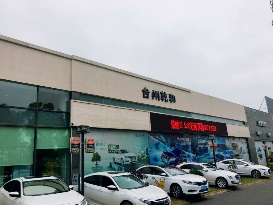 评价图片