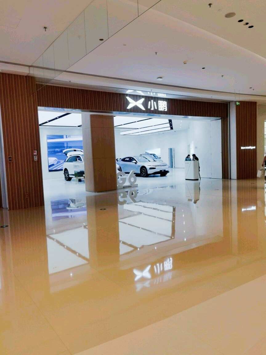 评价图片